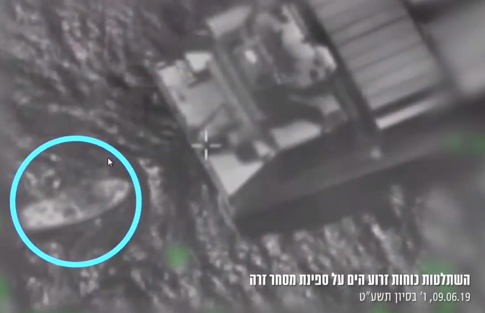 IDF boarding boxship off Haifa