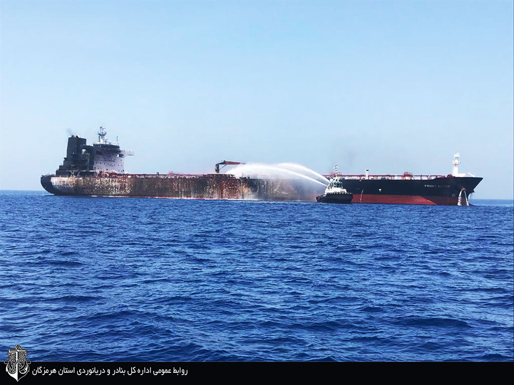 Damaged tanker Front Altair