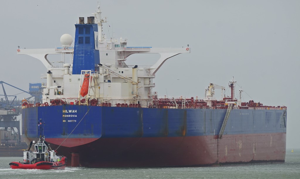 Bahri's VLCC Hilwah