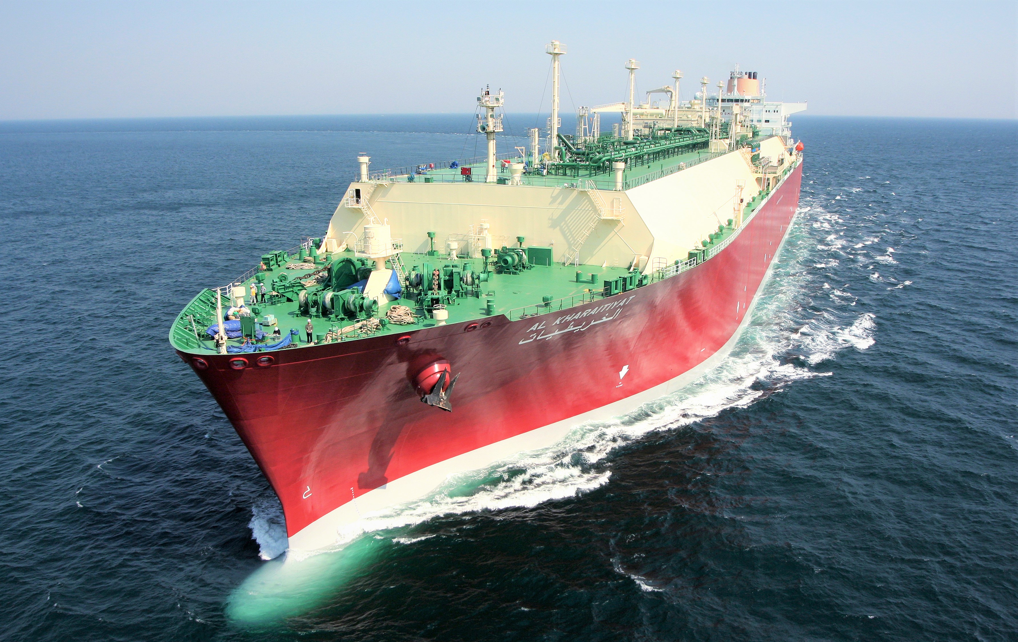 Al Kharaitiyat LNG carrier