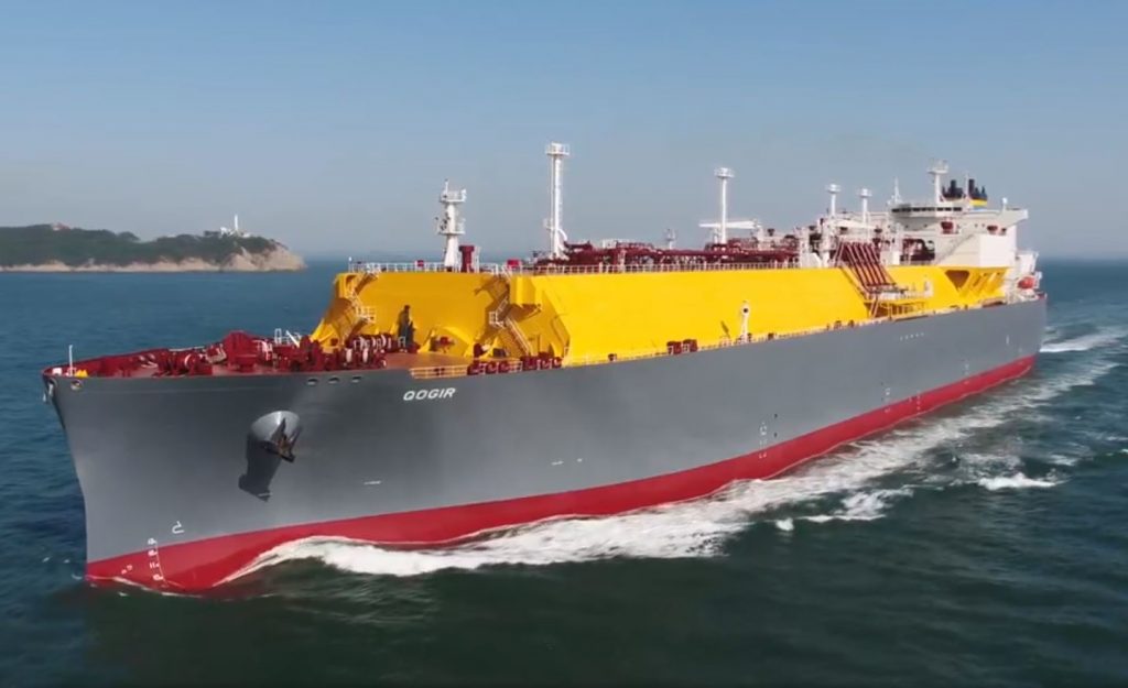 LNG carrier Qogir 
