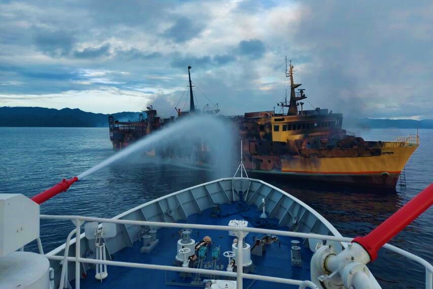 Philippine Coast Guard