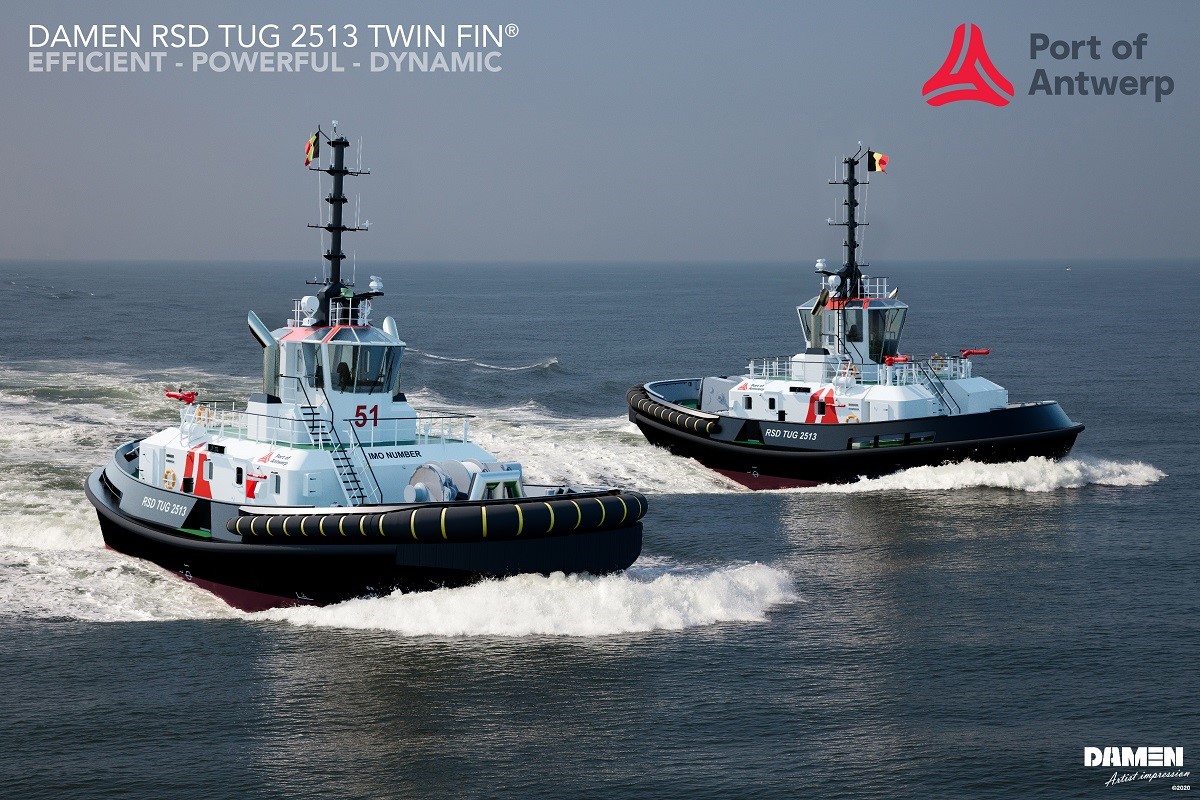 RDS Tug 2513