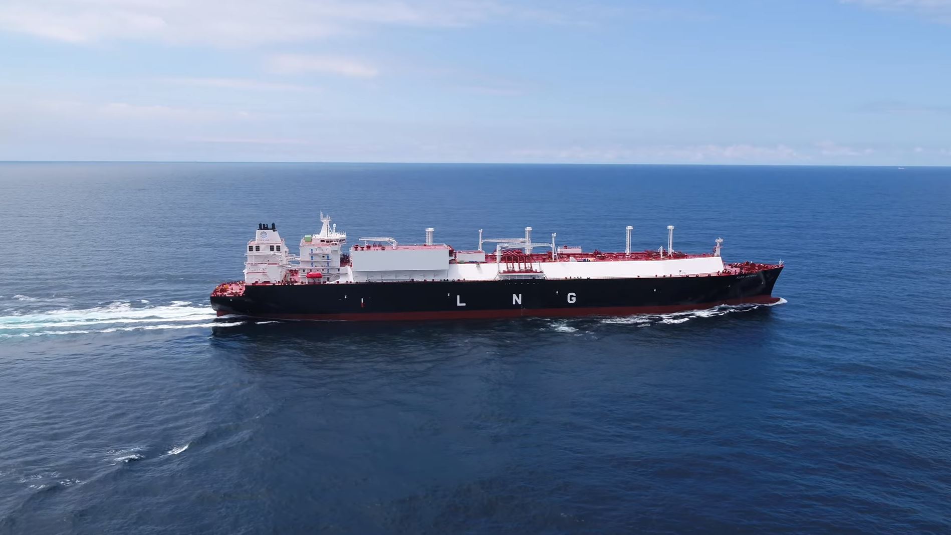 LNG carrier Flex Artemis