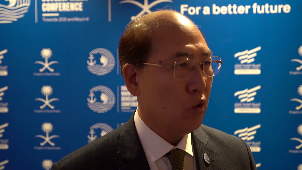 IMO Secretary General Kitack Lim