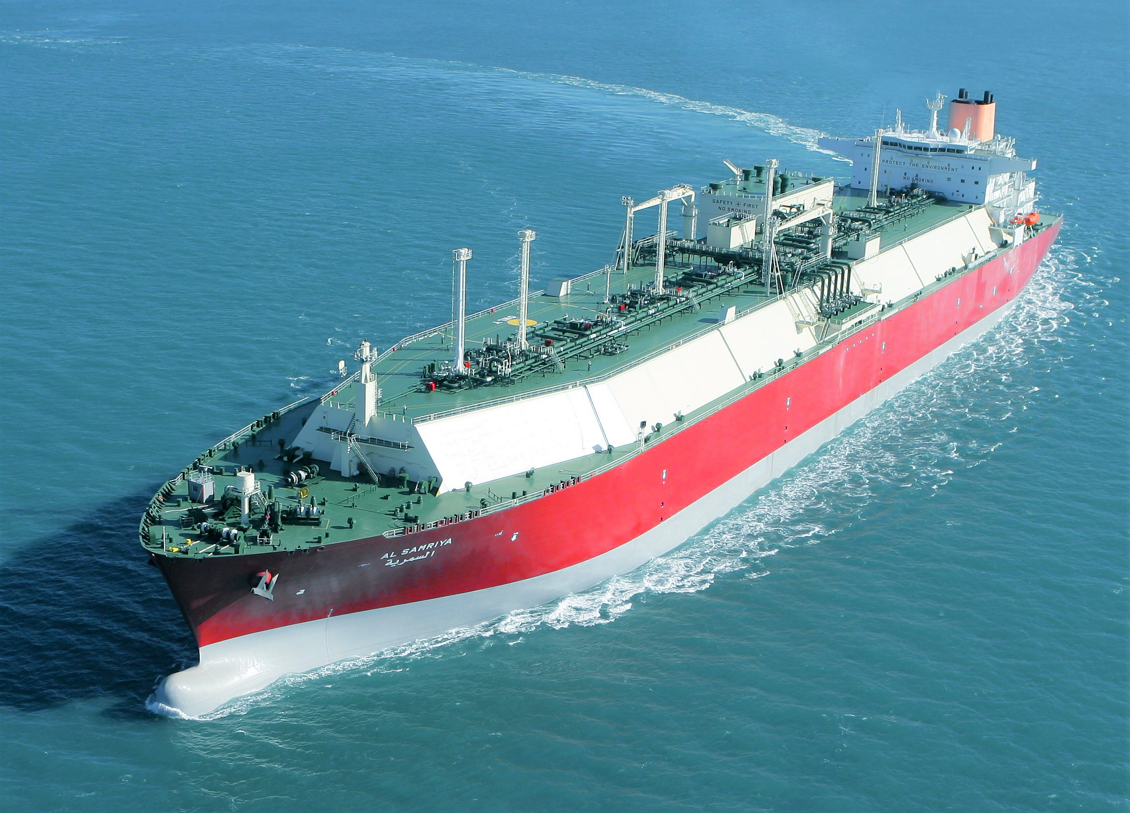 Nakilat takes over Q-Max Al Samriya management