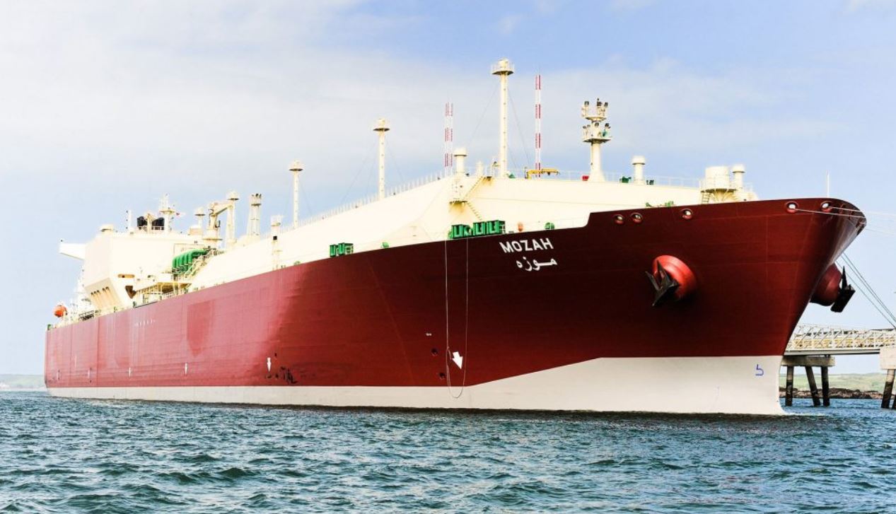 Q-Max LNG carrier Mozah