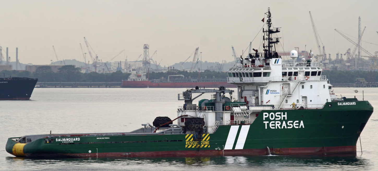 Salvanguard AHT vessel