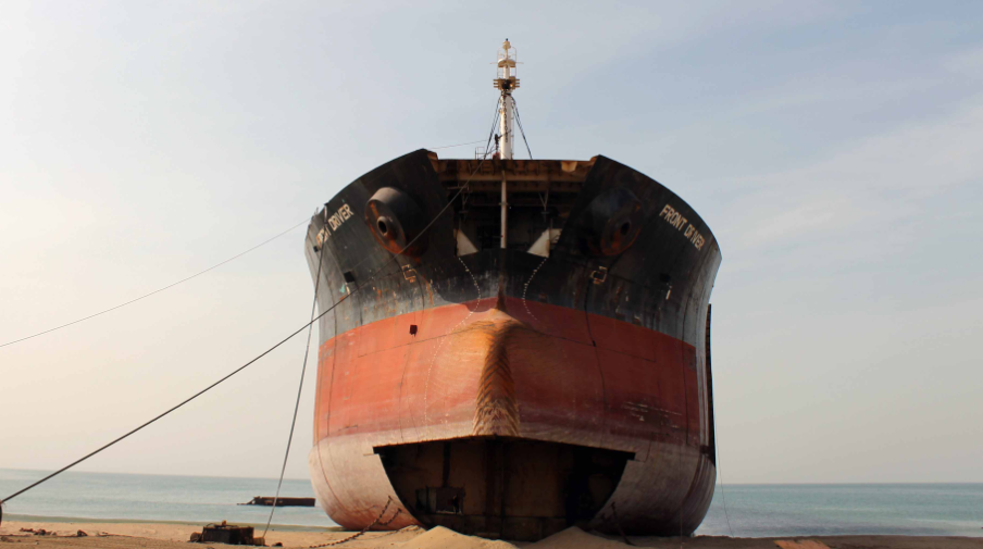 Shipbreaking
