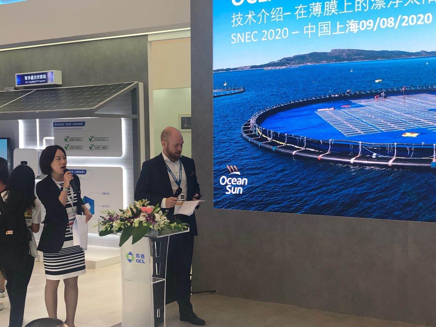GCL SI and Ocean Sun PV module