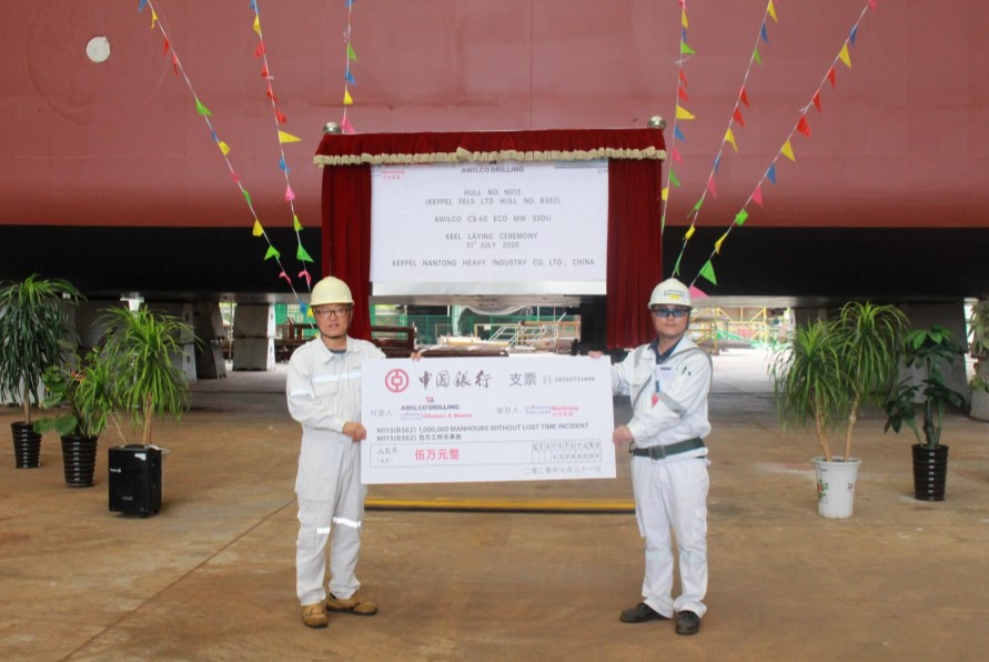 Keel-laying ceremony for the Nordic Spring rig