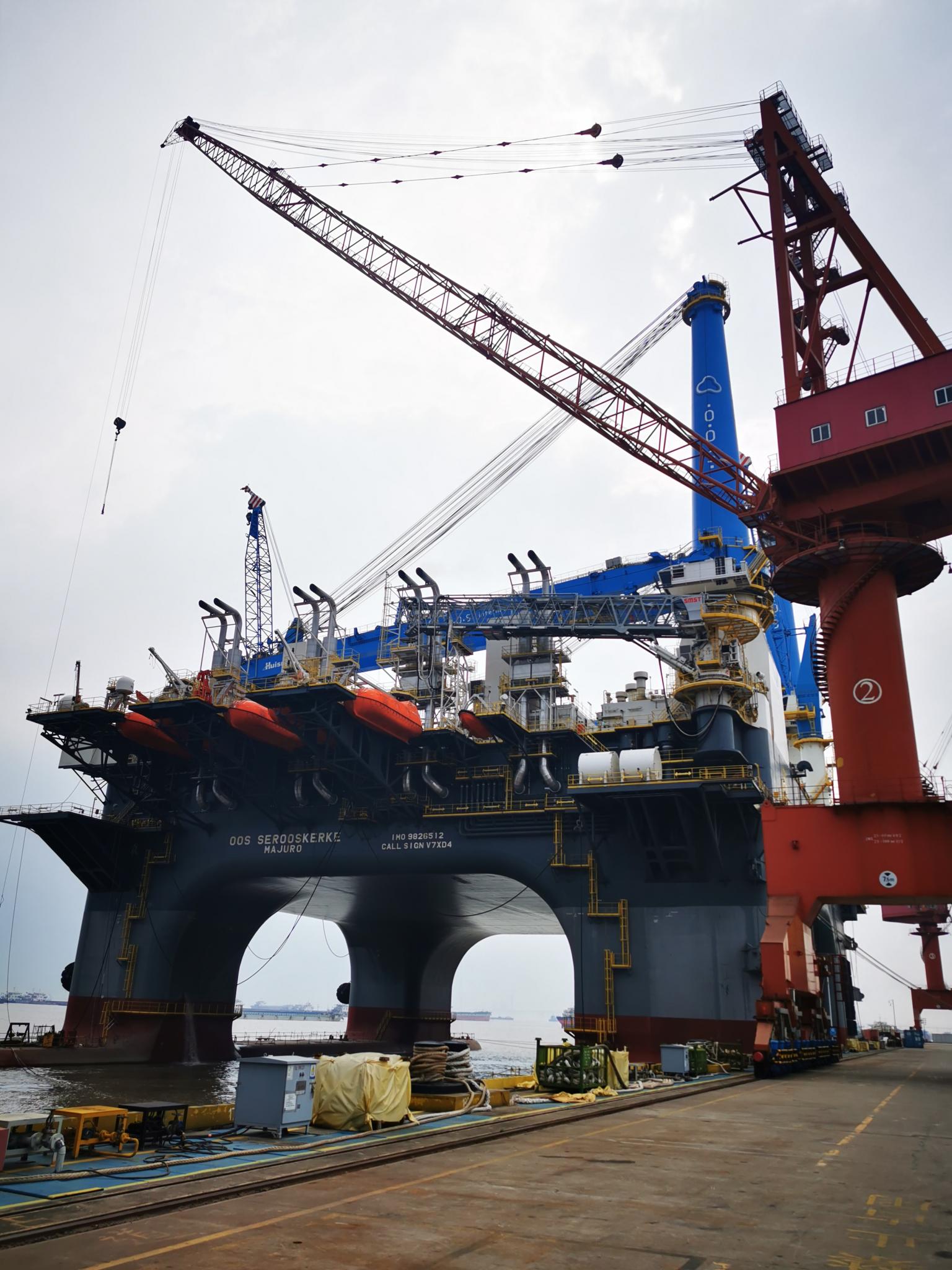 OOS Serooskerke SSCV at CMHI shipyard