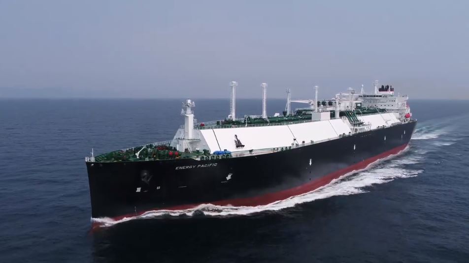Alpha Gas to take LNG carrier delivery from DSME