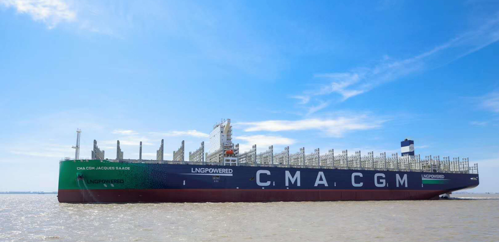 CMA CGM takes delivery of world's largest LNG powered vessel