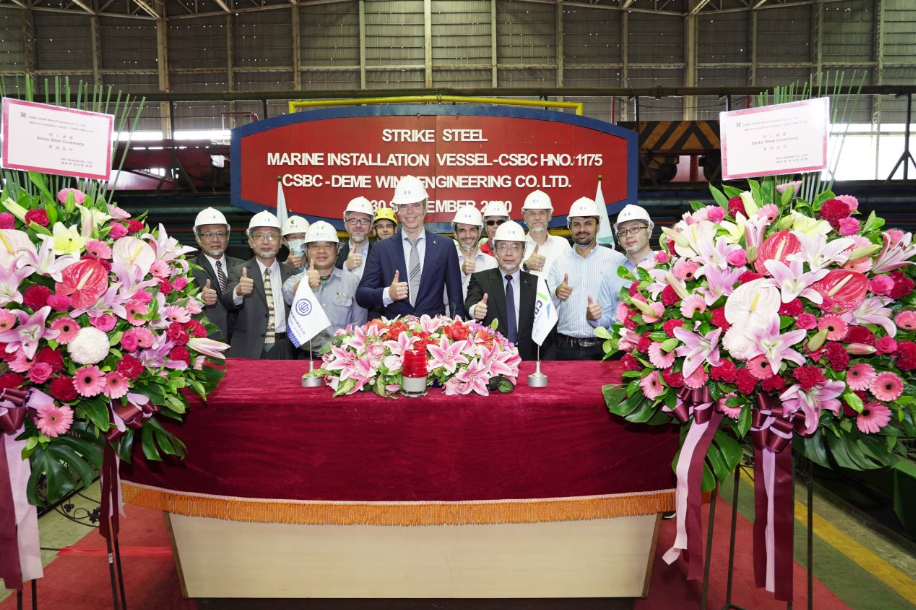 First-Steel-Cut-for-Taiwanese-Gem