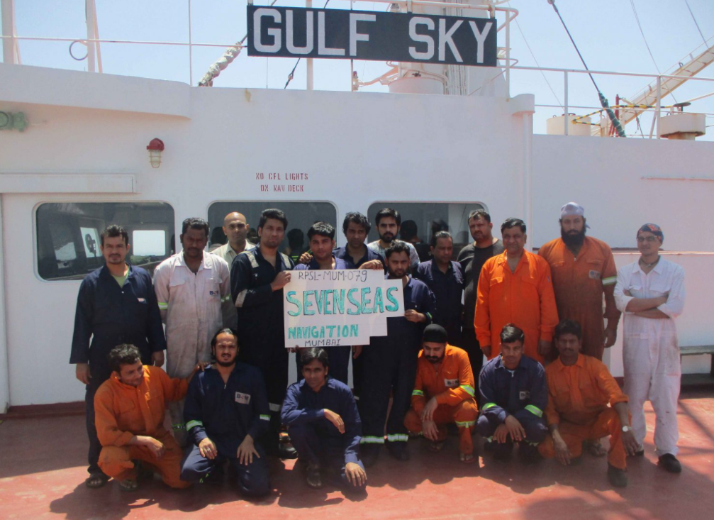 crude oil tanker Gulf Sky