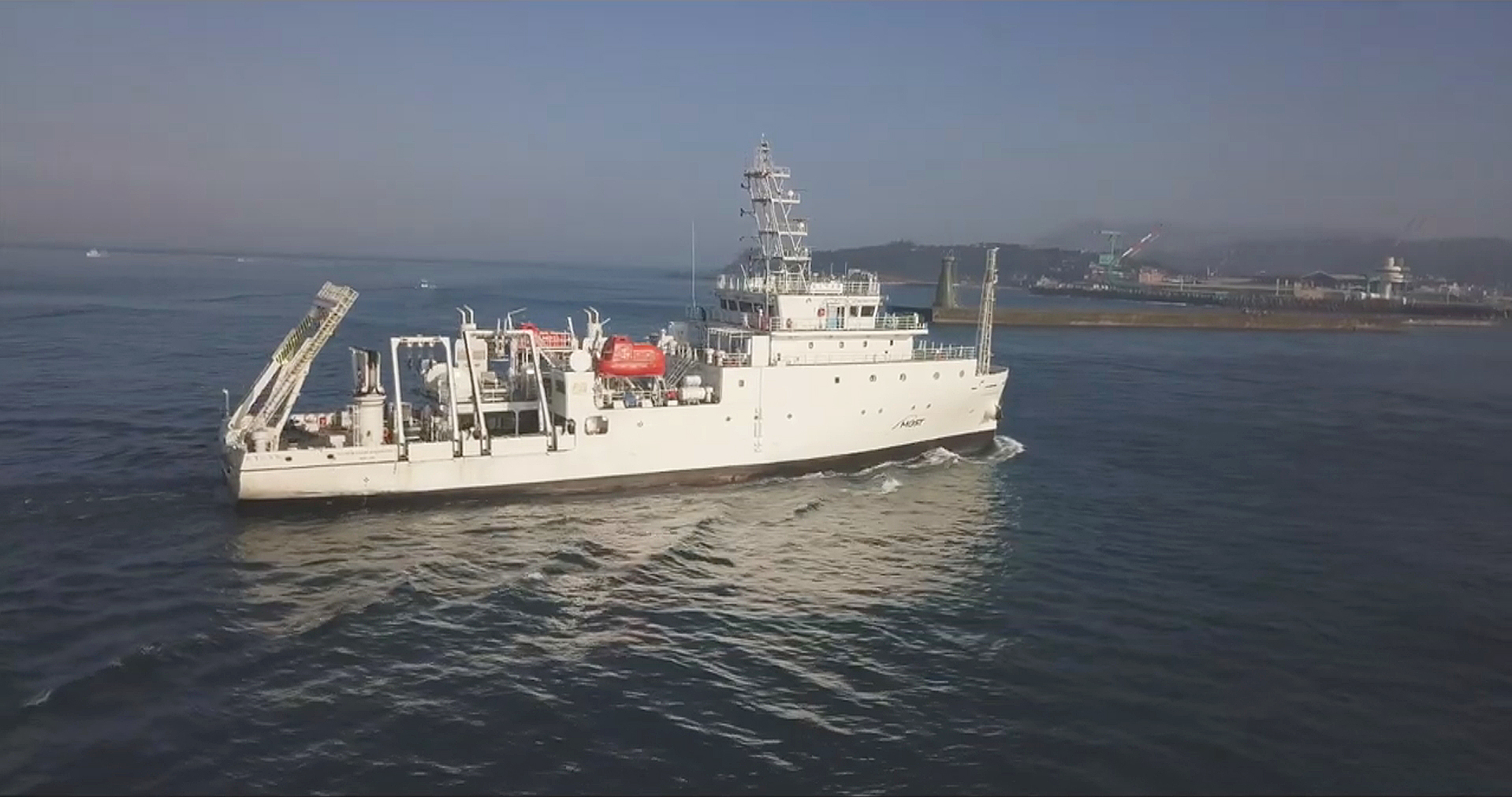 New Ocean Researcher 1 (ORV 1)