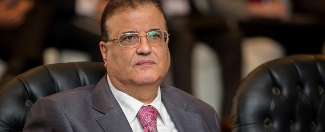 Mohamed Mounes Shahat - Neptune Energy