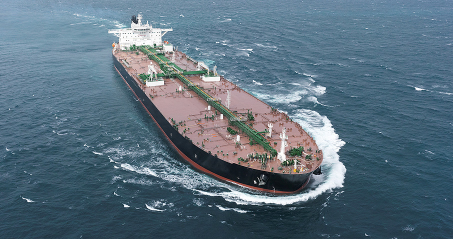 VLCC