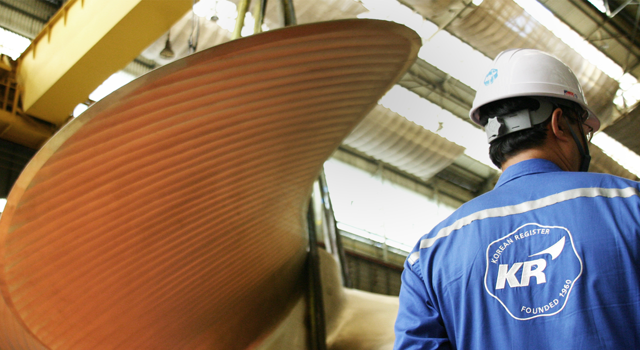 KR issues new membrane-type LNG carriers class rules