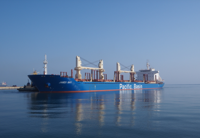 James Bay; Image by Pacific Basin