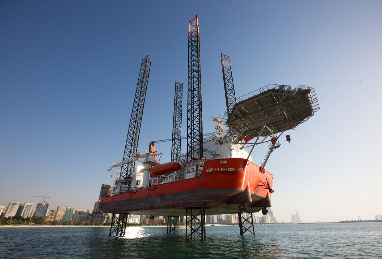 One of GMS-owned vessels