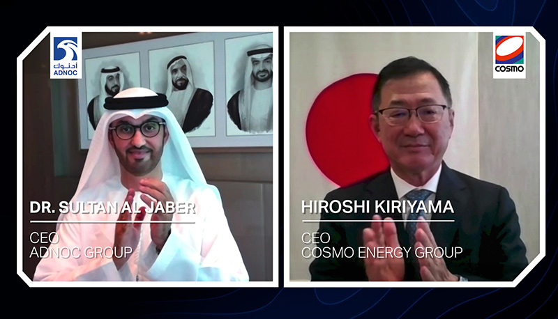 ADNOC and Cosmo Energy