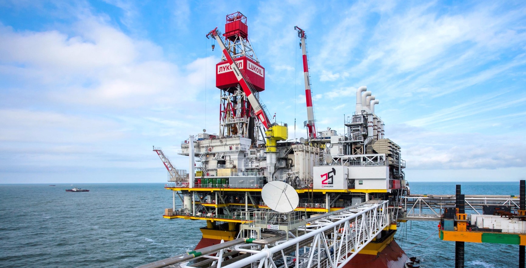 Platform offshore Russia; Source: Lukoil