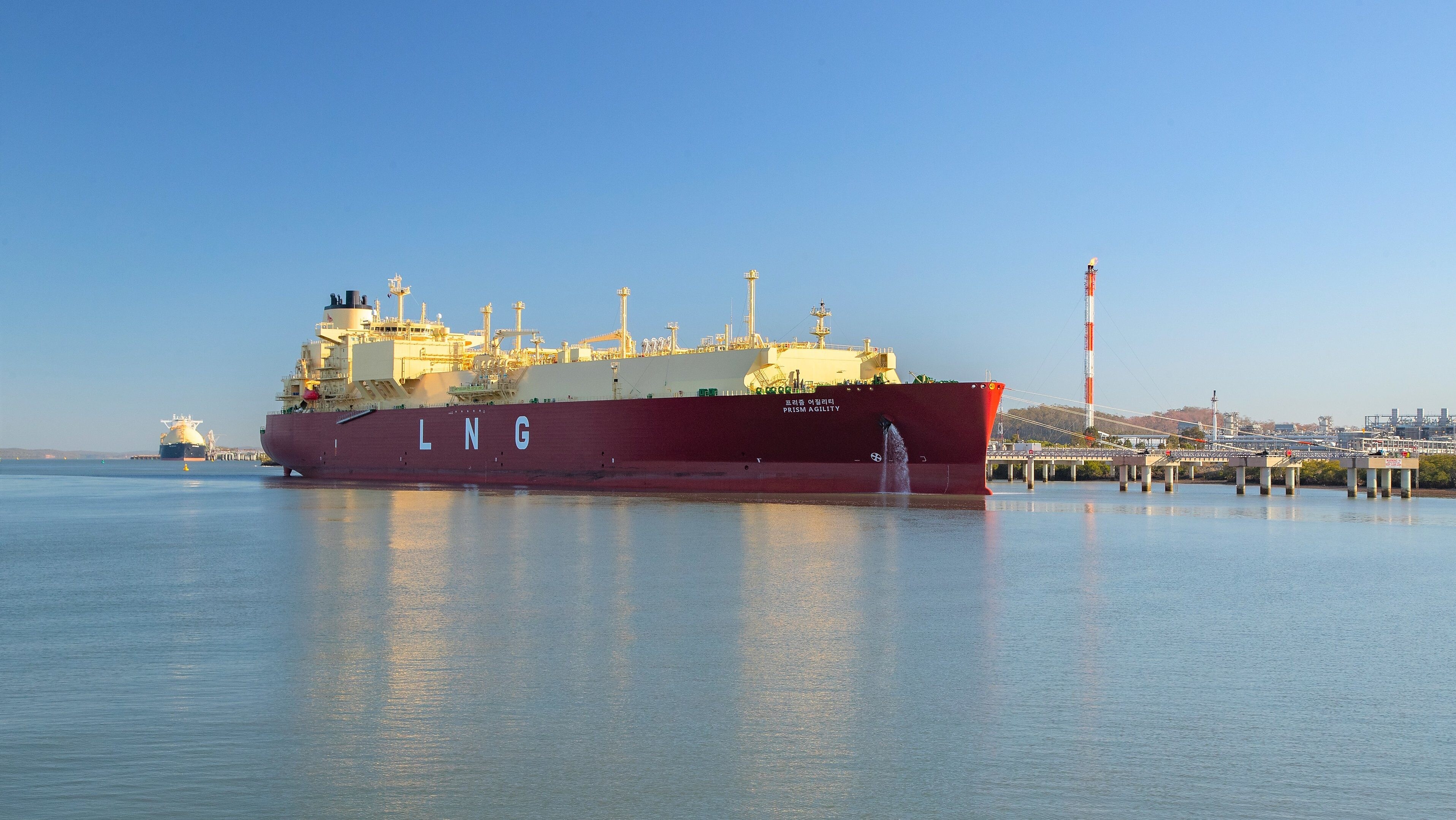 Shell: 2020 LNG demand up despite COVID effects