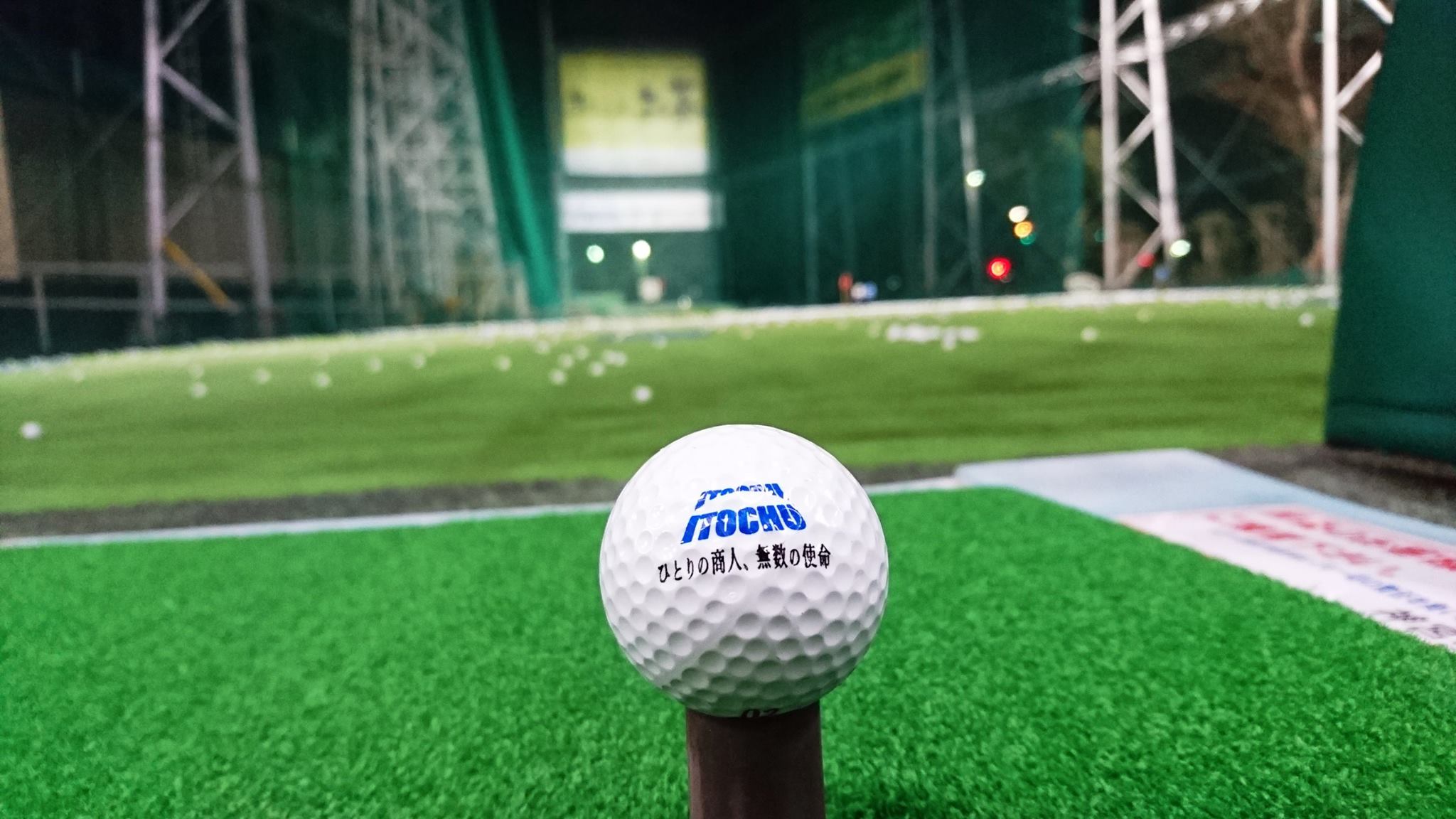 ITOCHU to supply marine ammonia fuel in Japan