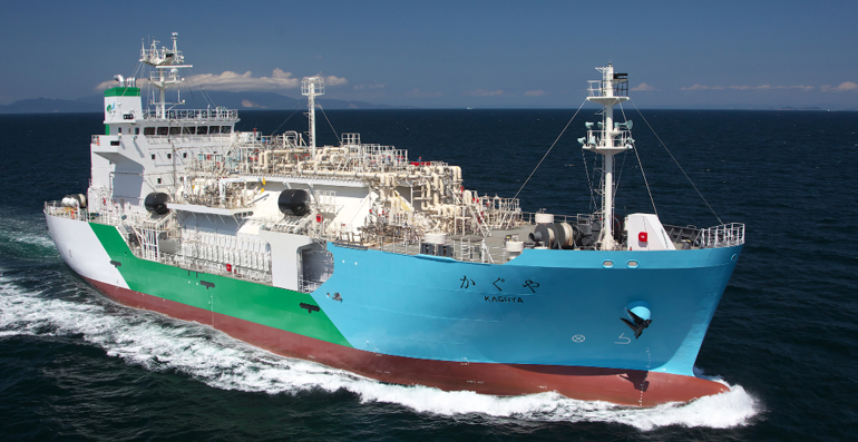 Kaguya bunkering vessel