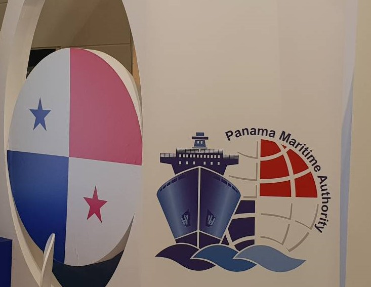 Logo of Panama Maritime Authority