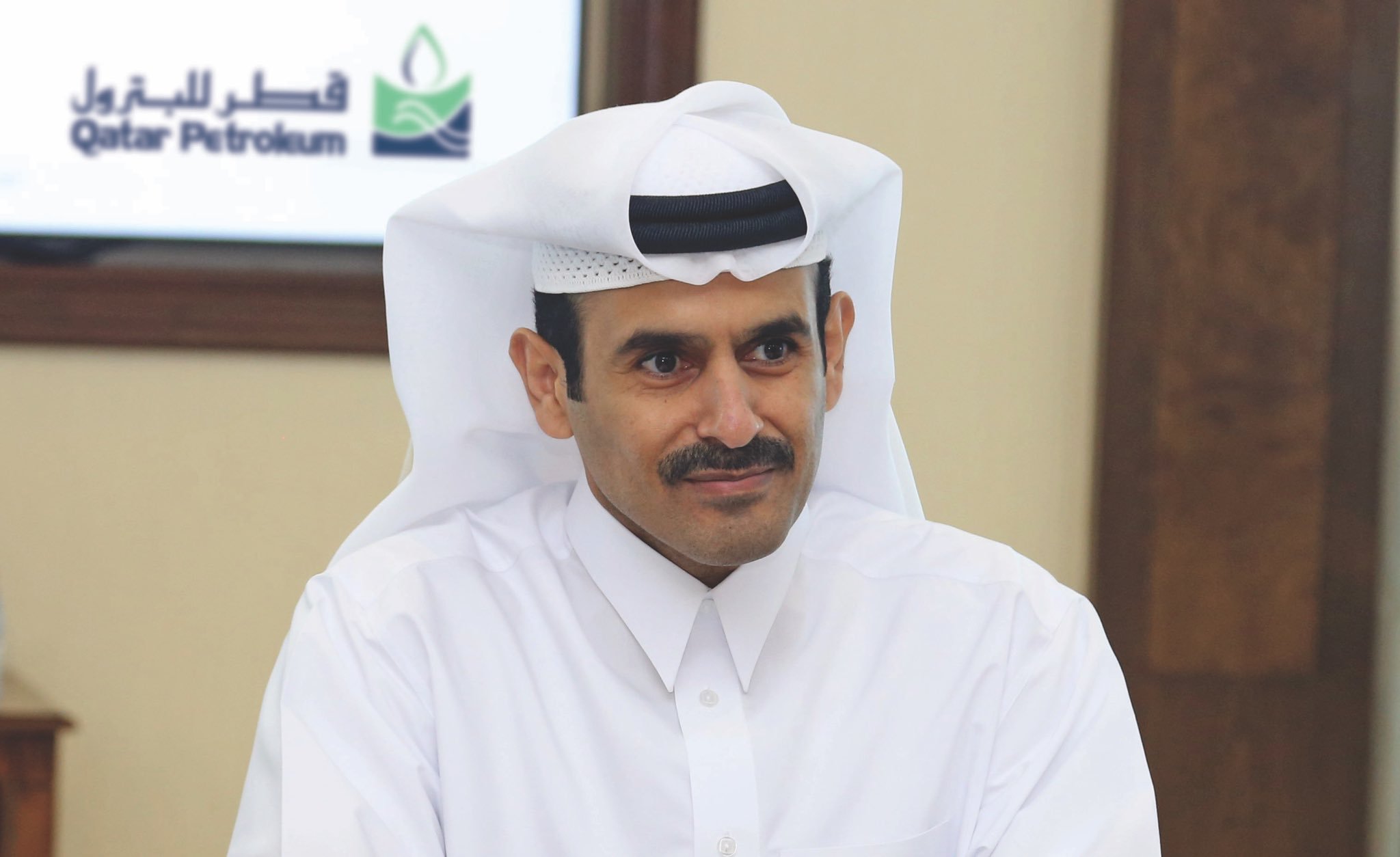 Qatar Petroleum