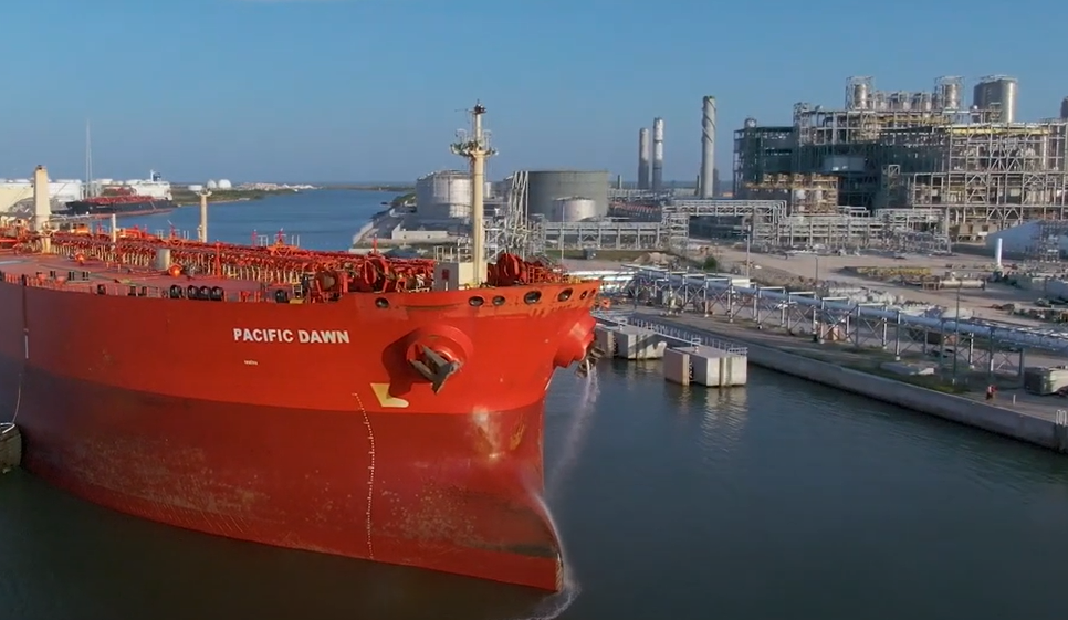 Port of Corpus Christi