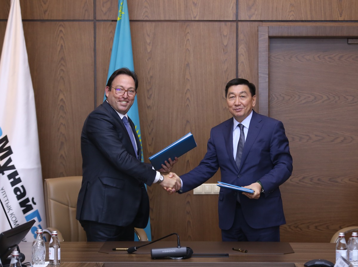 Shell-KazMunayGas CCUS collaboration