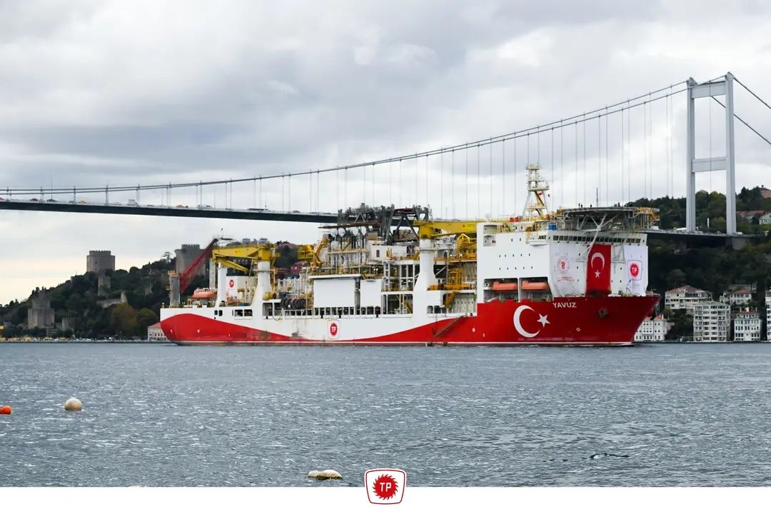 Yavuz drillship - TPAO