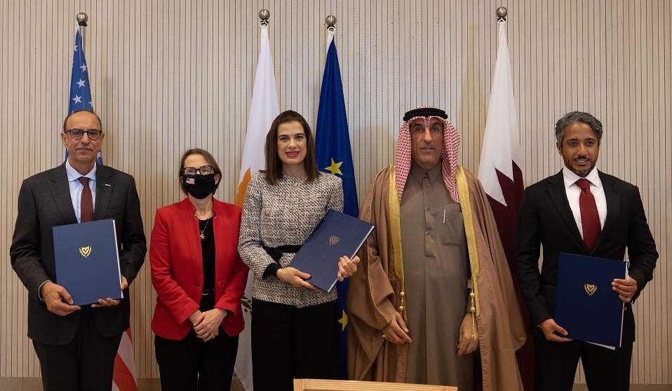 Cyprus Ministry of Energy, Commerce, and Industry