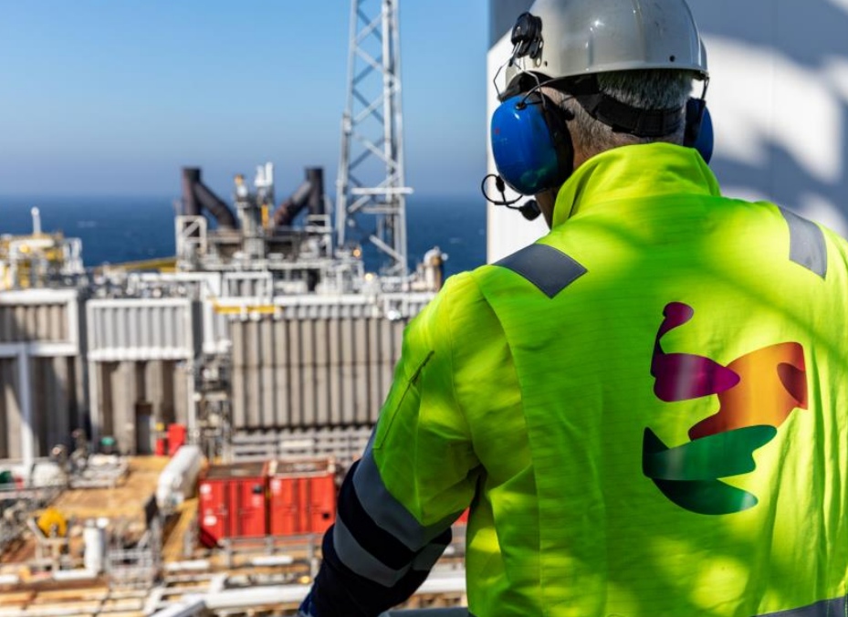 Aker BP - vaccine - Norway