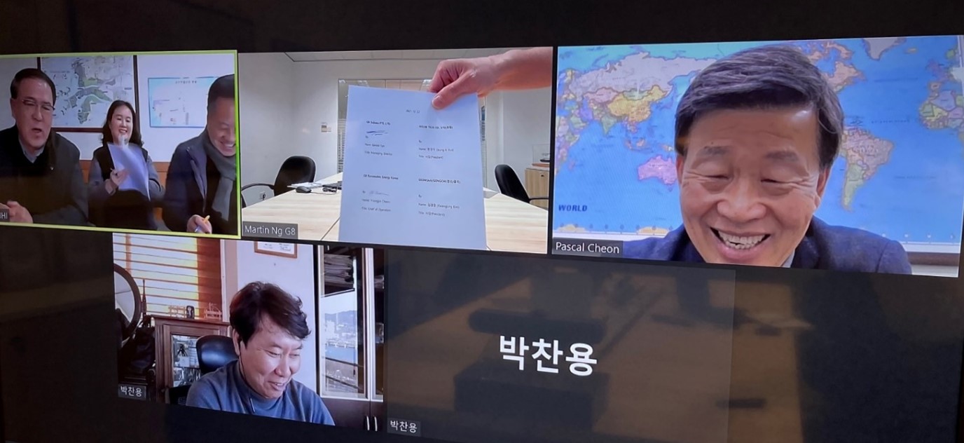 A photo from the oniline Signing ceremony between G8 and Holim Tech