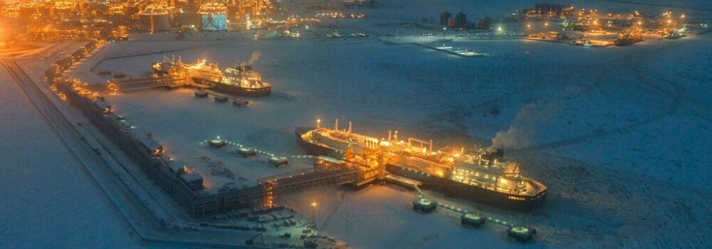 Yamal LNG; Courtesy of Novatek