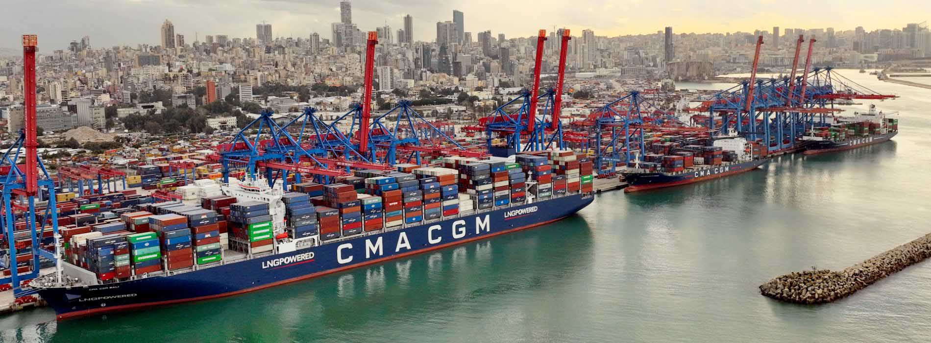 CMA CGM