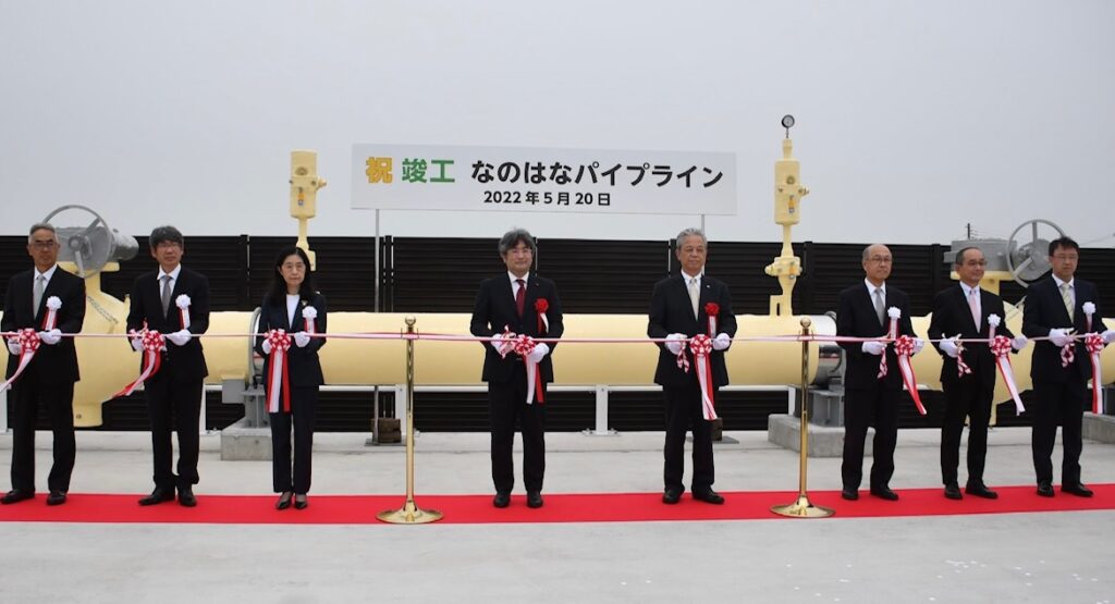 Jera completes pipeline for Futtsu LNG import terminal