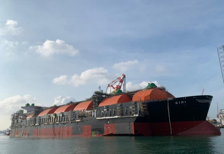 Gimi; Source: Kosmos Energy 