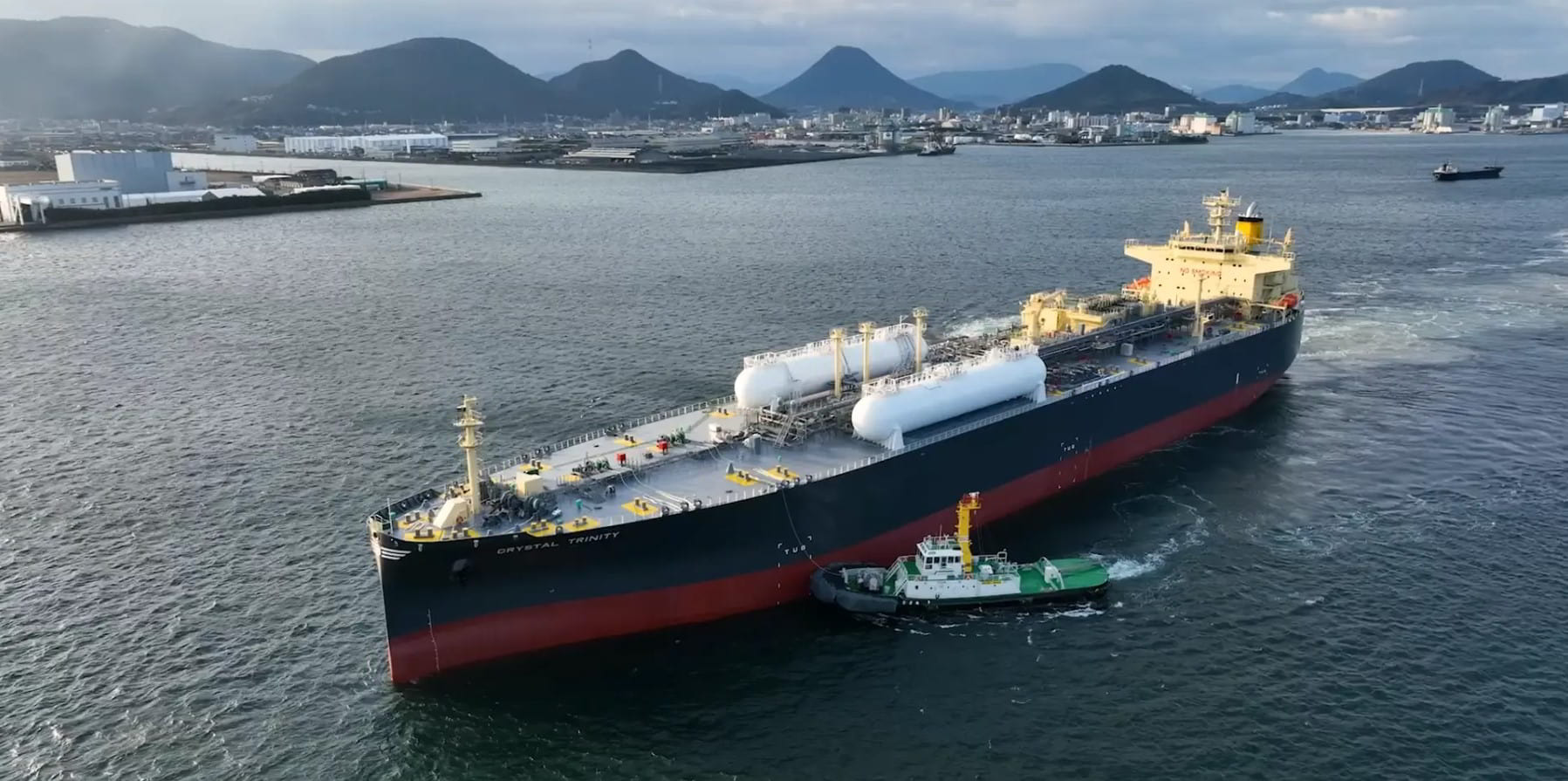 Equinor comes on board Mærsk Mc-Kinney Møller zero carbon centre to speed up maritime decarbonisation