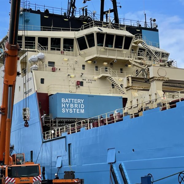 AHTS Maersk Minder; Courtesy of Maersk Supply Service 