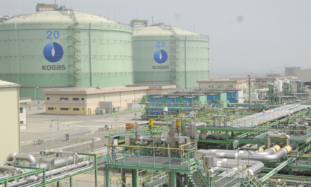 KOGAS and MTRX sign deal on Korean hydrogen development