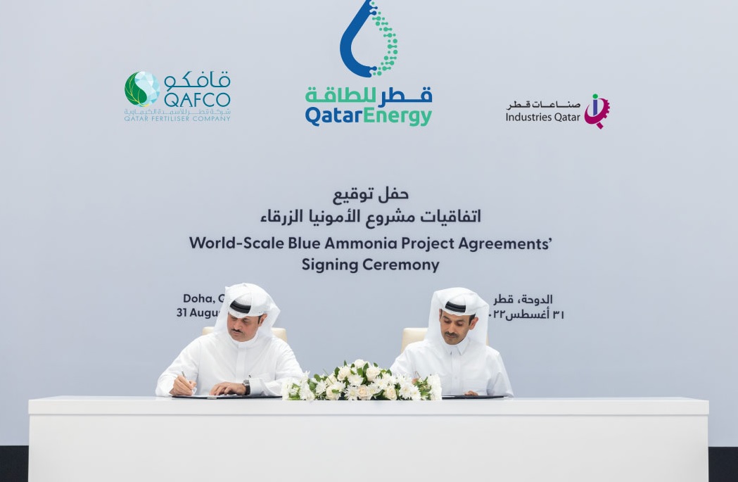 QatarEnergy and QAFCO launch world’s largest blue ammonia facility