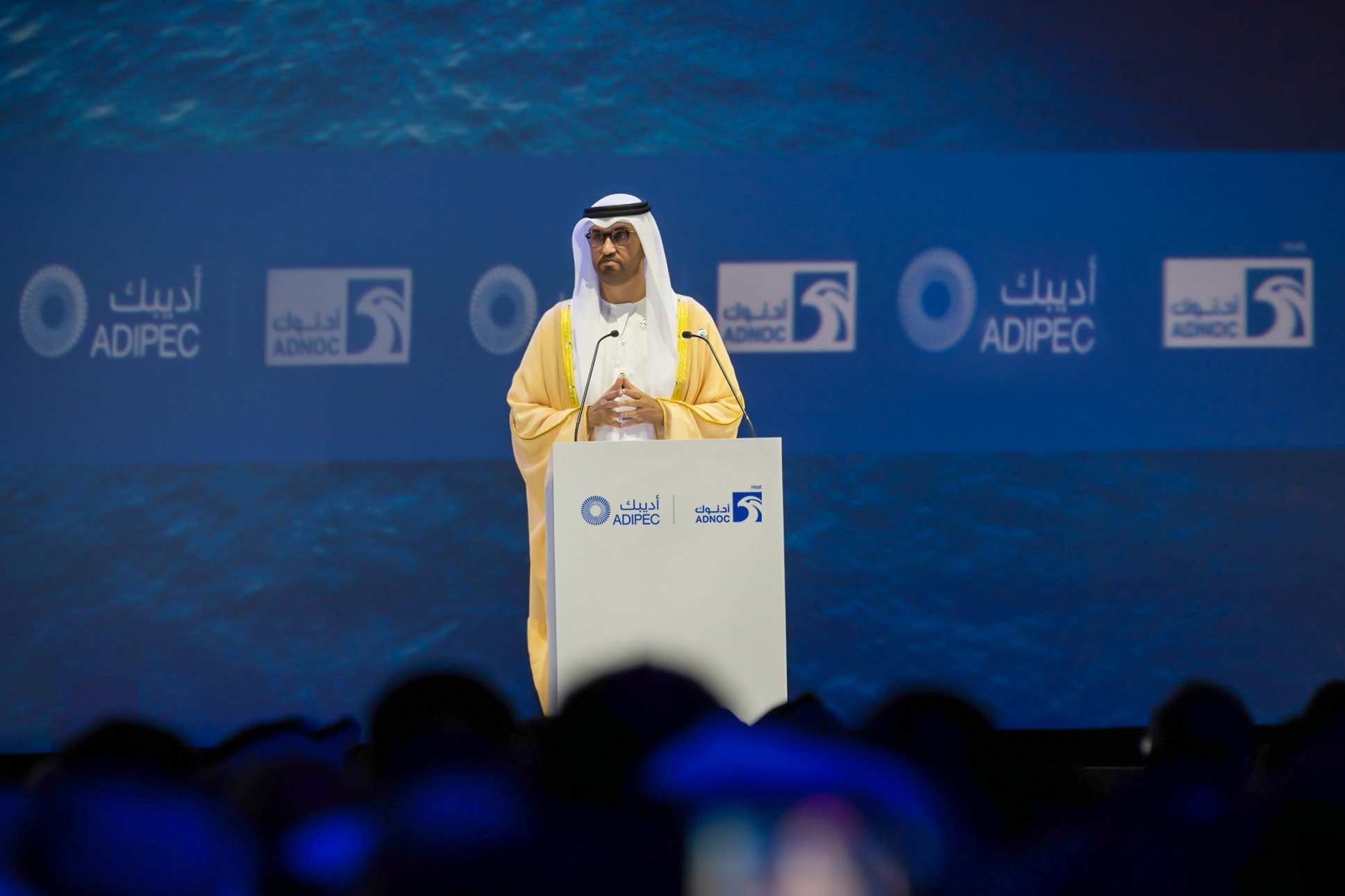 With energy security in mind, ADNOC CEO calls for ‘maximum energy with minimium emissions’