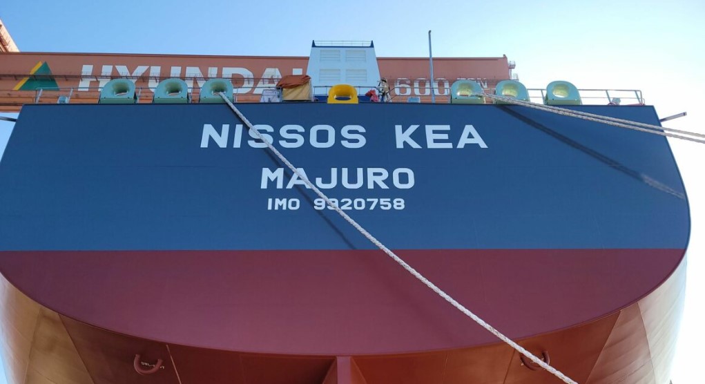 Nissos Kea