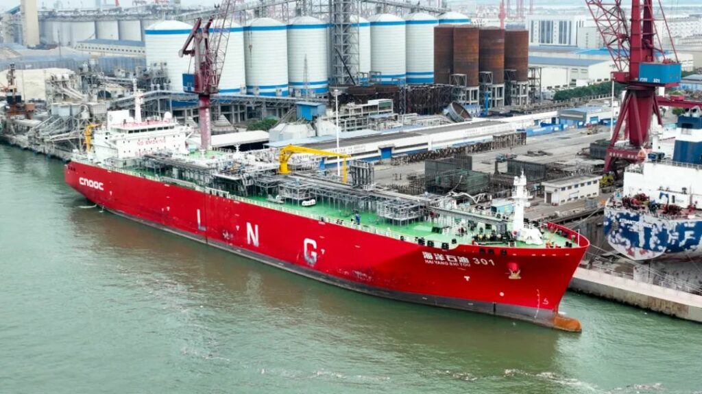 World's largest LNG bunker vessel is here Offshore Energy